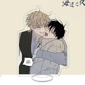 Amazon.co.jp: 韓国BL 水辺の夜 アクスタアクリルスタンド